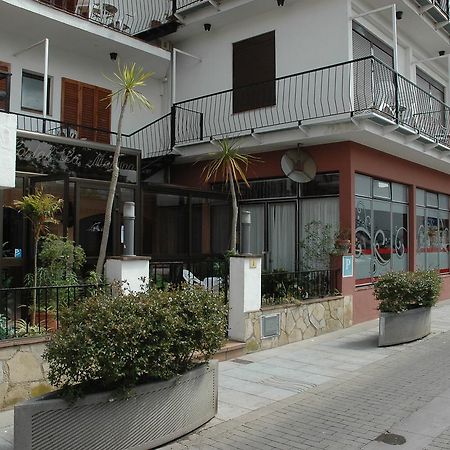 Hostal La Marina Platja d'Aro Exterior foto